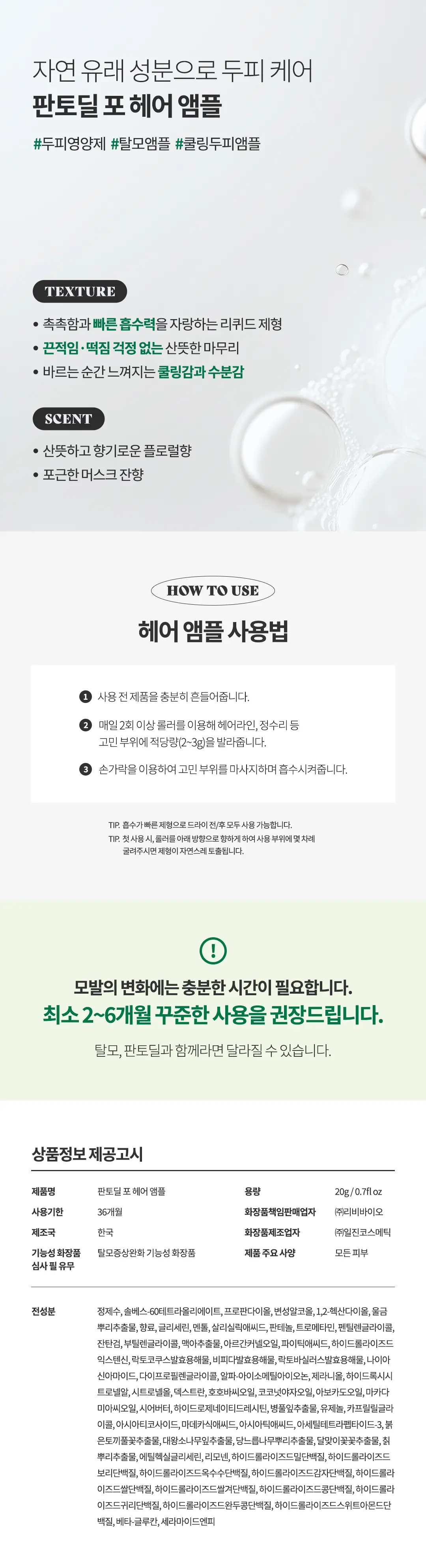 https://cdn.cashreview.kr/production/campaign/detail-content/8f8cd3e6-d3d7-4373-b42b-e32fa40b0162.png