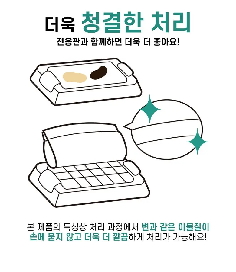 https://cdn.cashreview.kr/production/campaign/detail-content/902406a5-264c-49fb-bf34-795fefd91d3f.png