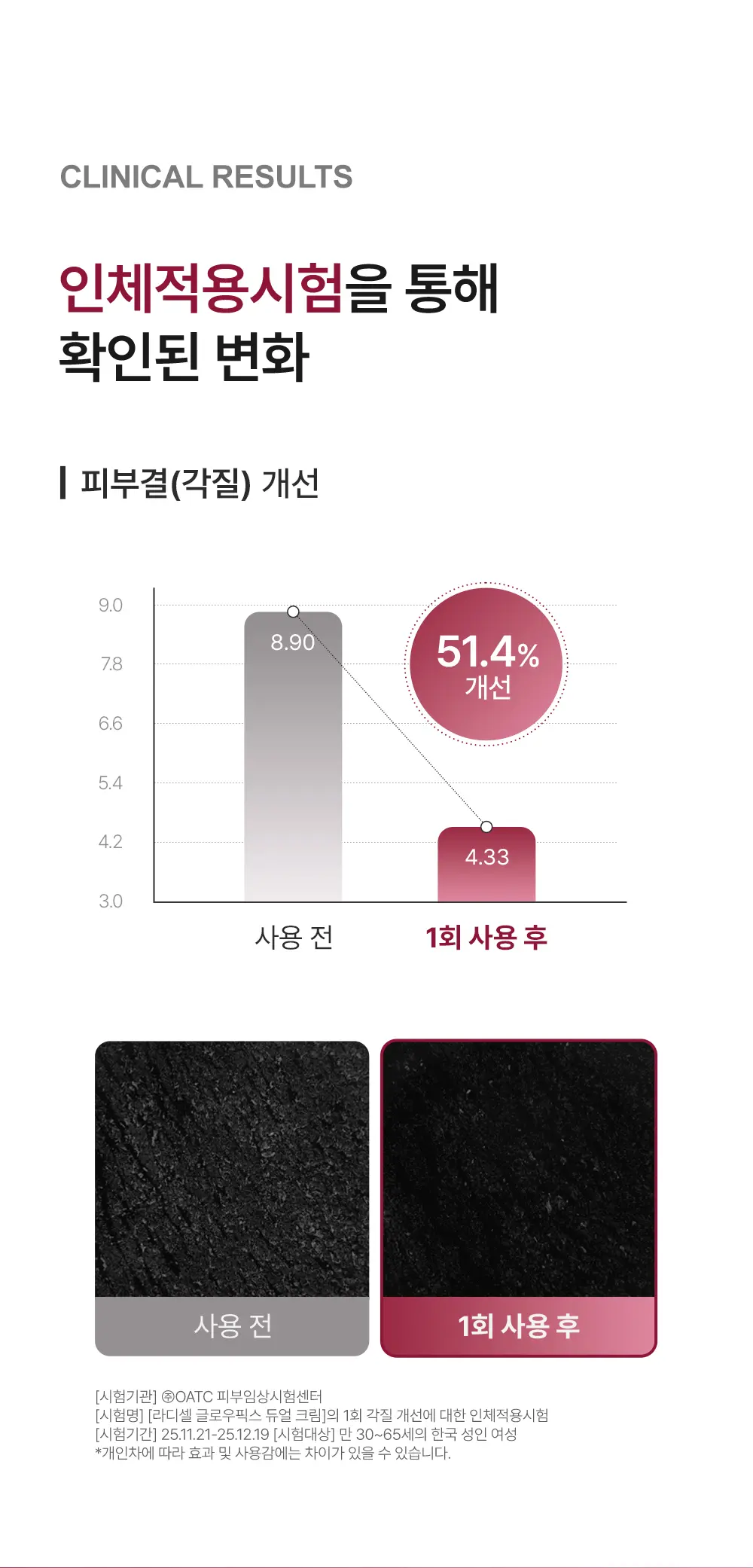 https://cdn.cashreview.kr/production/campaign/detail-content/90b82105-5ccf-4c6a-afef-8a8af594706e.png