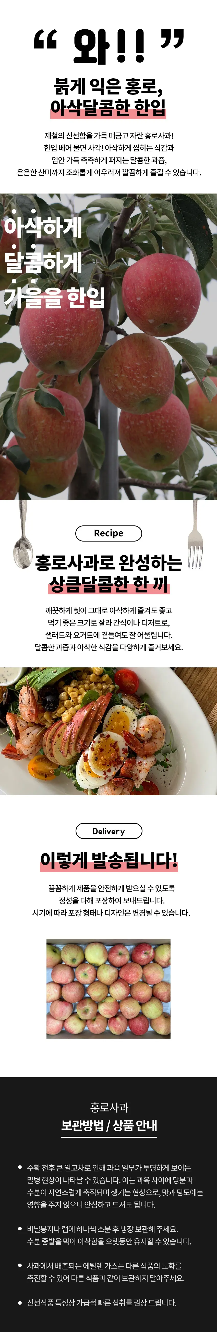 https://cdn.cashreview.kr/production/campaign/detail-content/90c373af-a14d-4f4a-9f0b-79ae506d292d.png