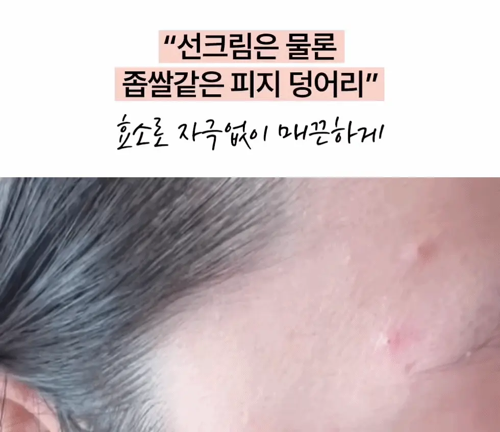 https://cdn.cashreview.kr/production/campaign/detail-content/9143c967-16fc-4599-abc1-517b992f53a9.png
