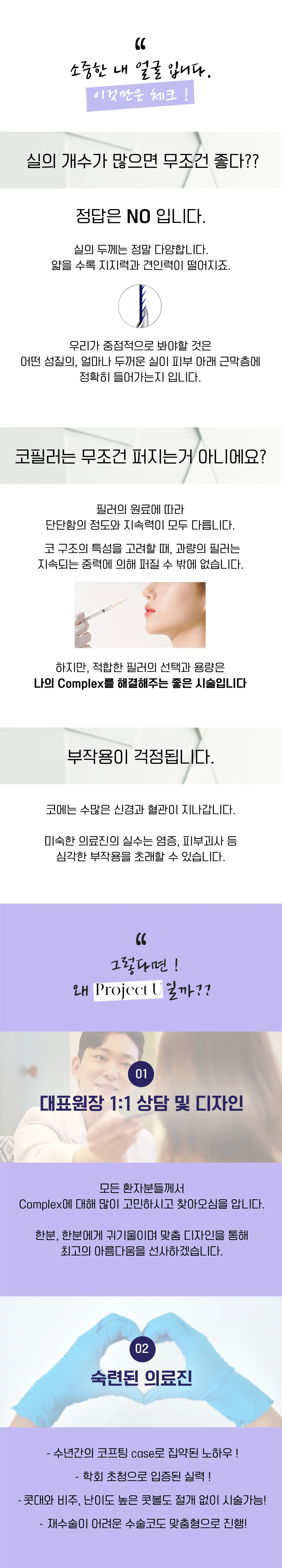 https://cdn.cashreview.kr/production/campaign/detail-content/915d5559-af0a-4407-a66c-5ad1746dba1b.png