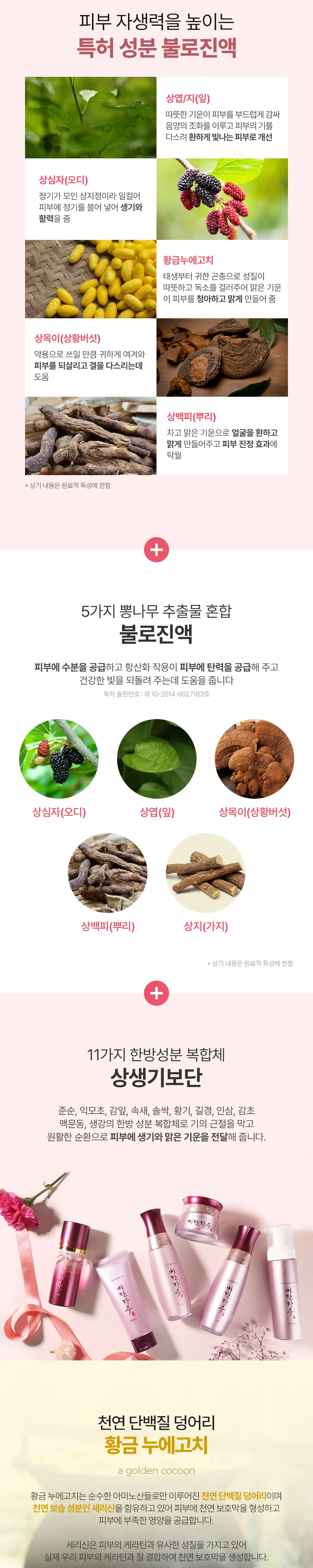 https://cdn.cashreview.kr/production/campaign/detail-content/916cf730-8276-41c7-bd00-9c618a7c3ac1.png
