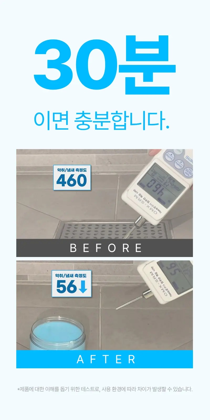 https://cdn.cashreview.kr/production/campaign/detail-content/91a6c85d-dc98-4760-b911-f736812928d1.png