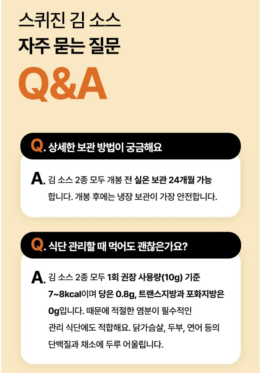 https://cdn.cashreview.kr/production/campaign/detail-content/91d32076-4b80-4ea4-9d40-f4b644eac54e.png