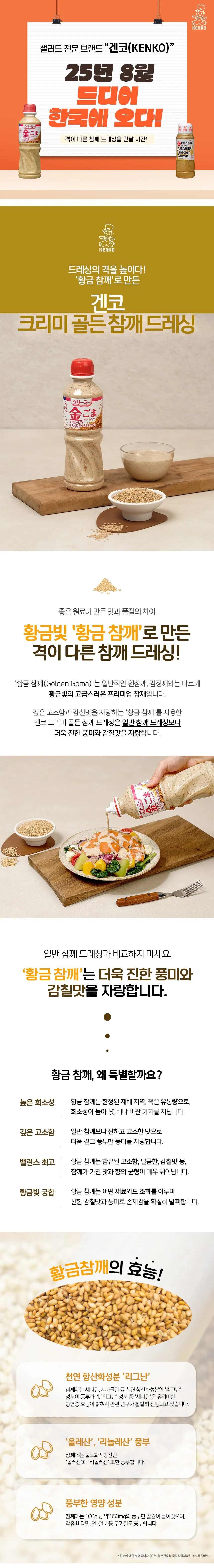 https://cdn.cashreview.kr/production/campaign/detail-content/91e25746-410d-4e8c-aad4-fd683611690a.png