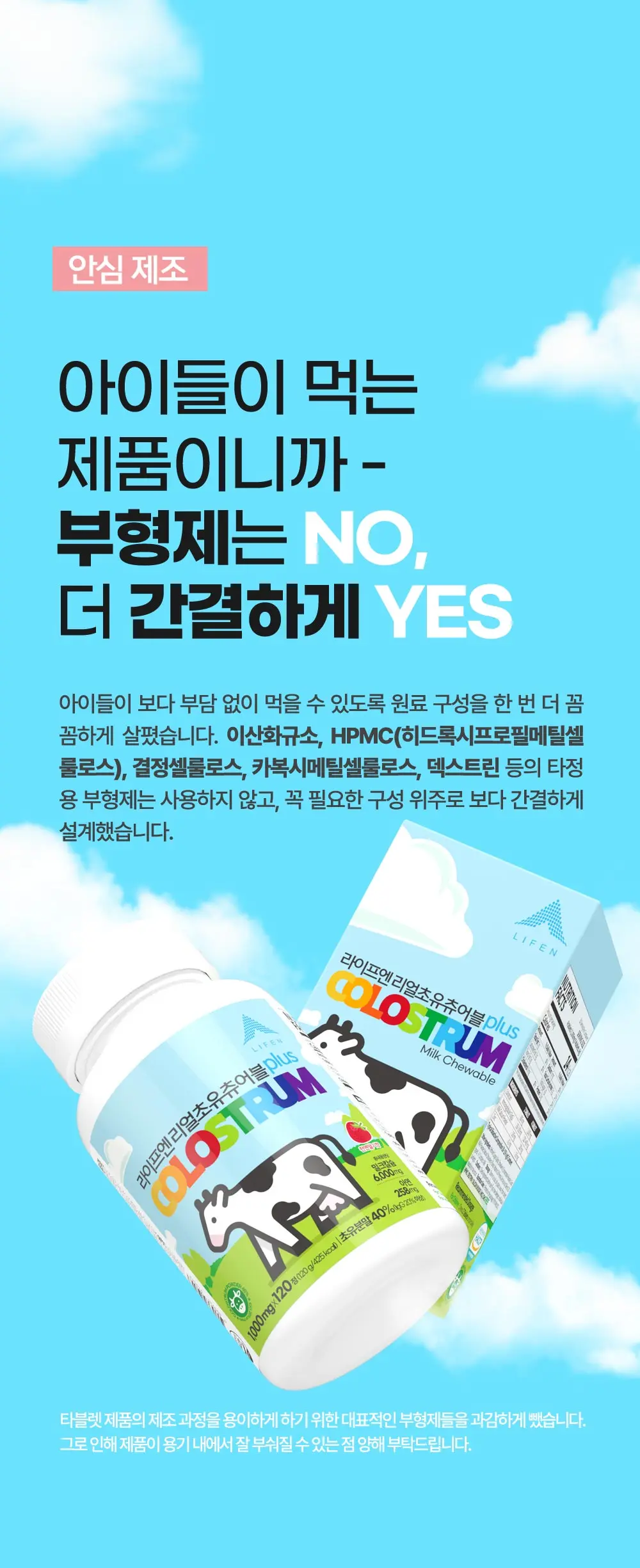 https://cdn.cashreview.kr/production/campaign/detail-content/91f35b90-65a8-4c57-889a-7fc6d65db3e0.png