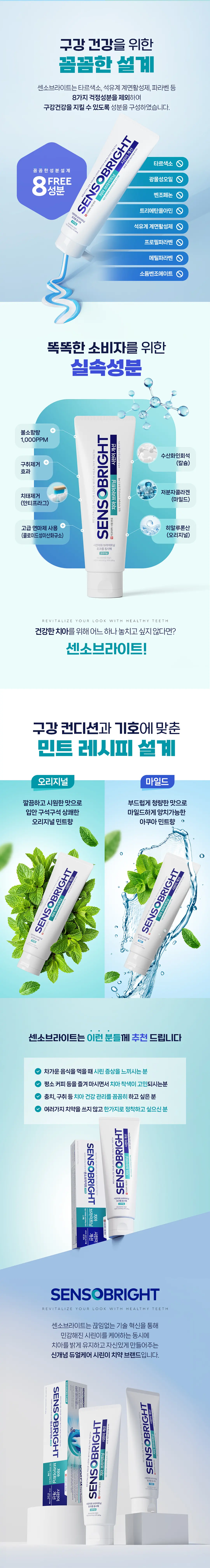 https://cdn.cashreview.kr/production/campaign/detail-content/920d088b-1091-47cf-b4f7-098e87a03c0d.png