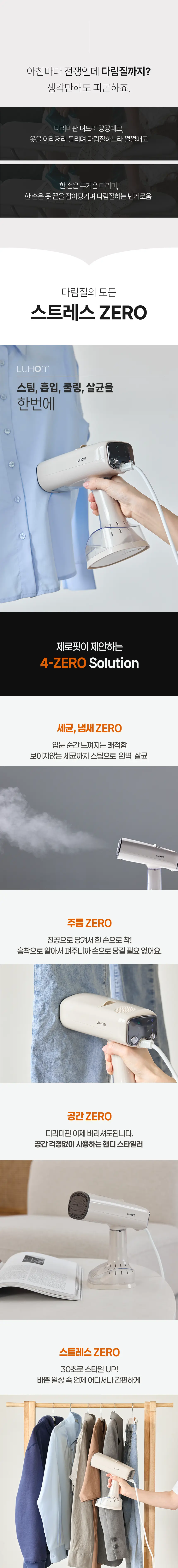 https://cdn.cashreview.kr/production/campaign/detail-content/927d15d1-4801-4f9f-94b3-53032757cdff.png