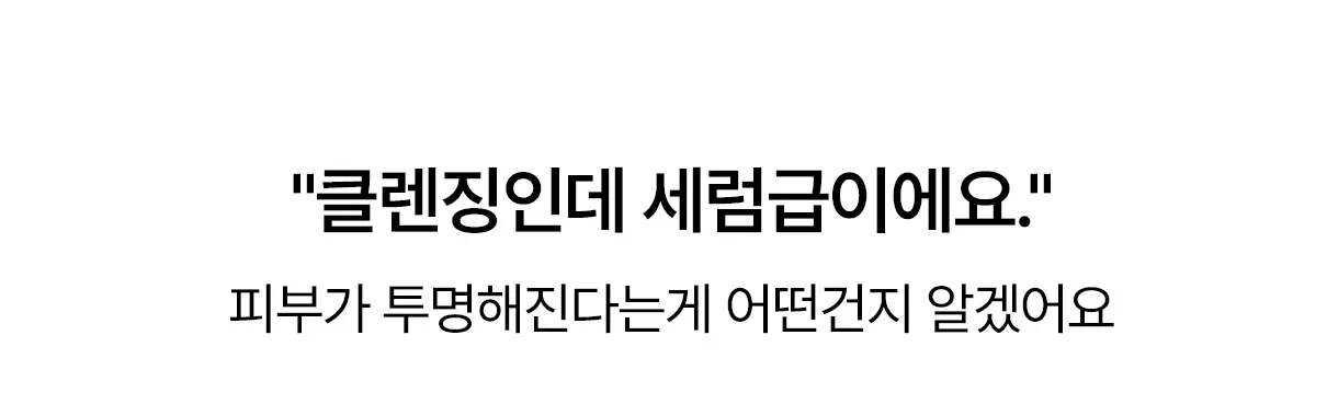 https://cdn.cashreview.kr/production/campaign/detail-content/9491014b-935d-4b7d-aa83-d438efe255b3.png