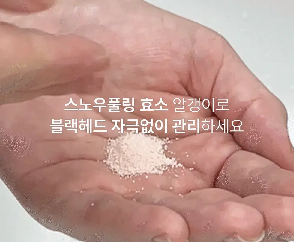 https://cdn.cashreview.kr/production/campaign/detail-content/94ce7a93-e3bf-4a79-a506-d152694cbefa.png
