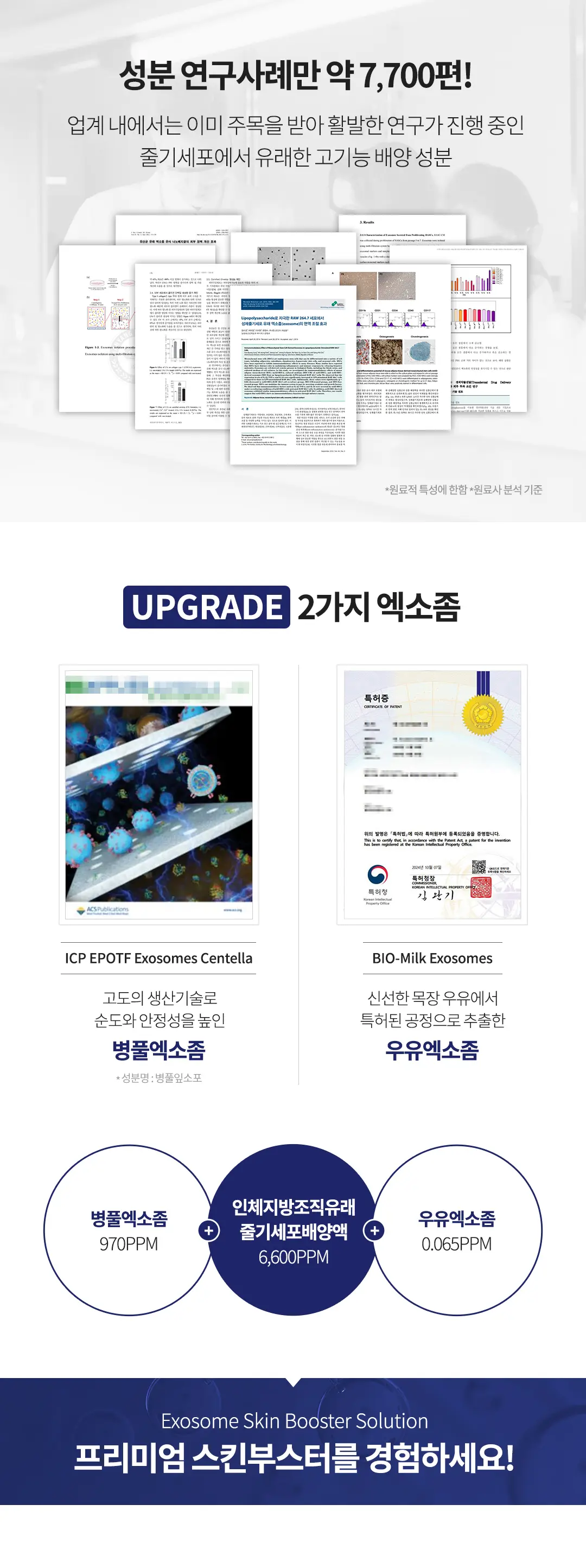 https://cdn.cashreview.kr/production/campaign/detail-content/94ef100b-692a-4d3f-84c9-fdf893c33c2e.png