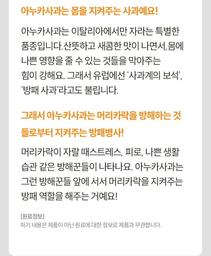 https://cdn.cashreview.kr/production/campaign/detail-content/95d1d896-67ae-4e14-a963-09d5f1b74f1d.png
