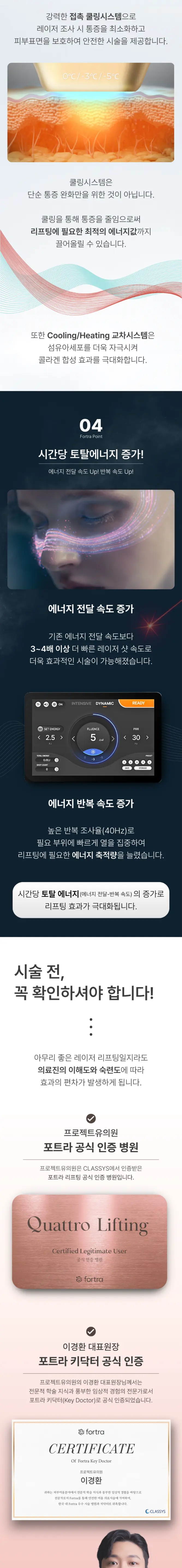 https://cdn.cashreview.kr/production/campaign/detail-content/96210ab6-6a0e-4cef-9b1f-50056103b6eb.png