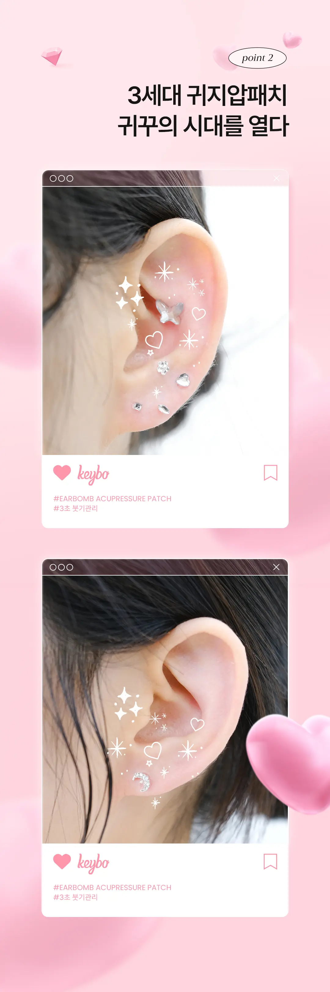 https://cdn.cashreview.kr/production/campaign/detail-content/96d7d545-f8ca-440e-88a2-dbce352486a1.png