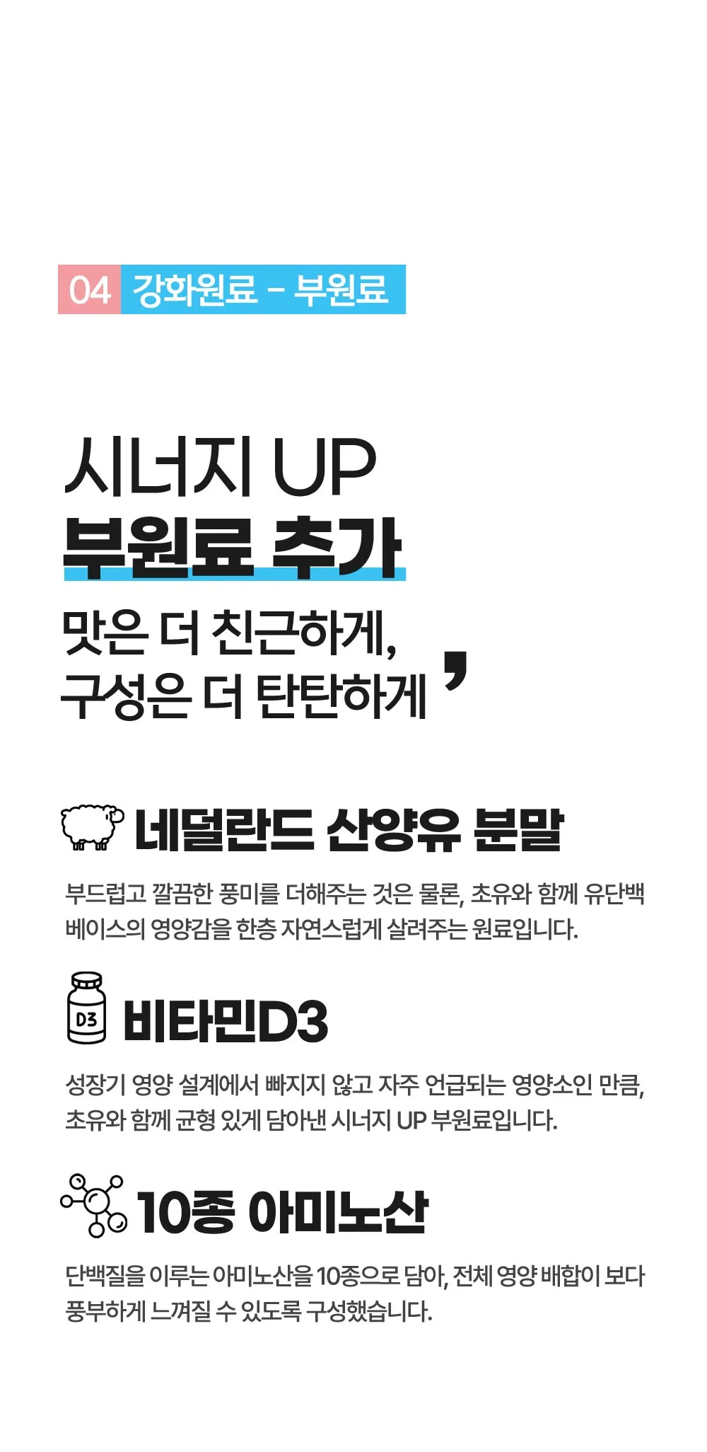 https://cdn.cashreview.kr/production/campaign/detail-content/96f7ec56-1d92-41e6-9686-8acc9ea0c19e.png