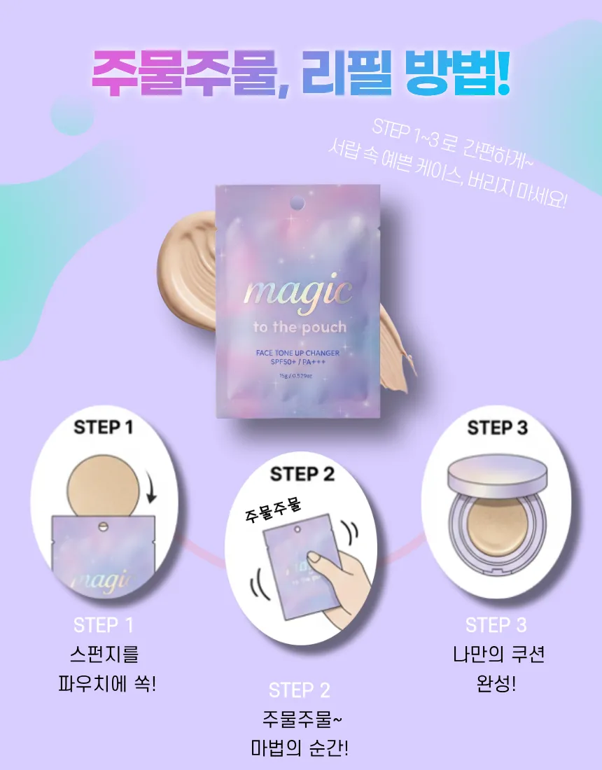 https://cdn.cashreview.kr/production/campaign/detail-content/96f83d57-97da-49fb-a303-b2a33caa006a.png