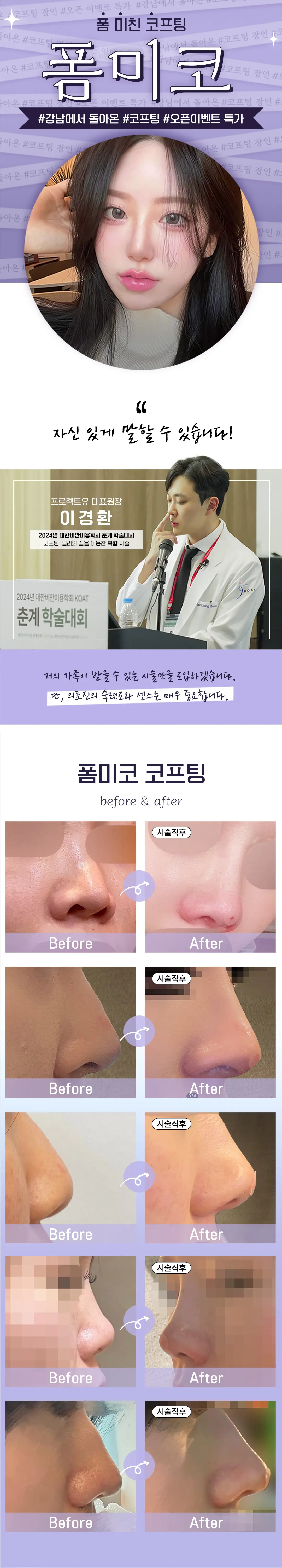 https://cdn.cashreview.kr/production/campaign/detail-content/986dc118-8d77-40e5-9f9c-4189f8645498.png