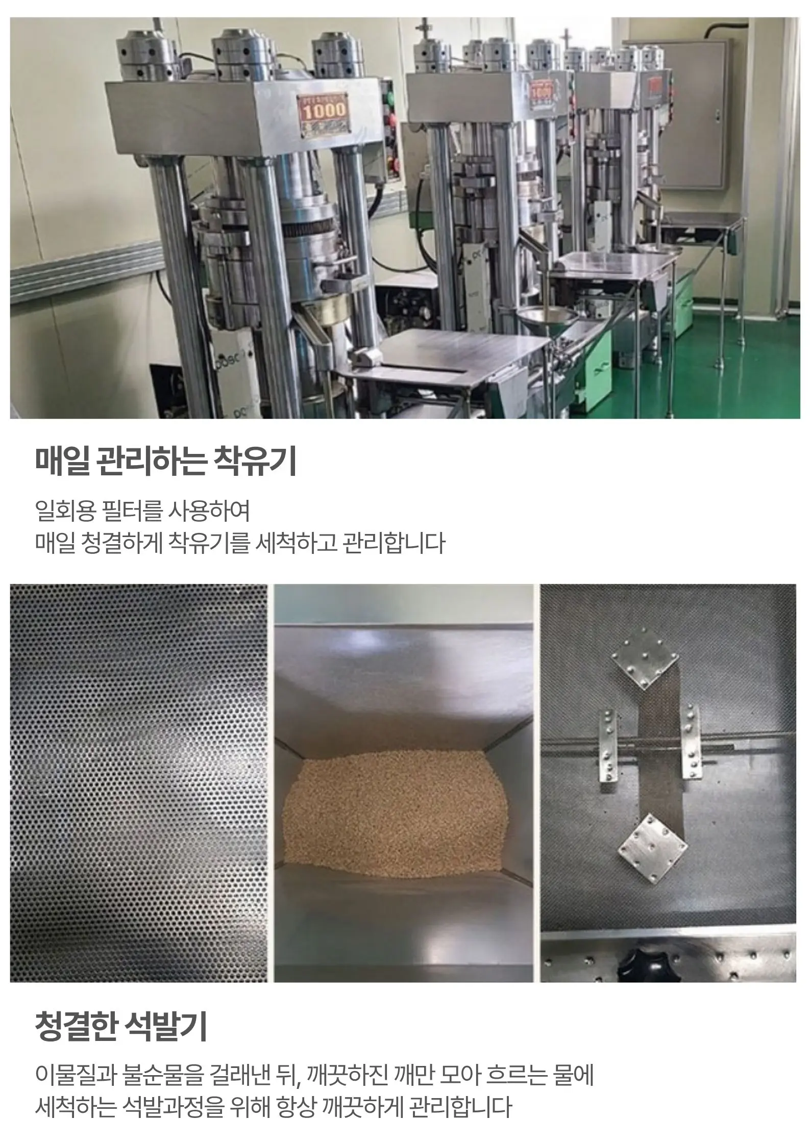 https://cdn.cashreview.kr/production/campaign/detail-content/990dbee4-ea1e-41d1-8a69-5a8920ca8a3d.png