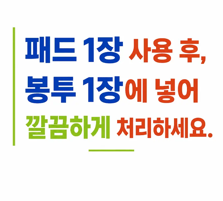 https://cdn.cashreview.kr/production/campaign/detail-content/99b101b2-c31e-4412-a2a9-77c197485f45.png