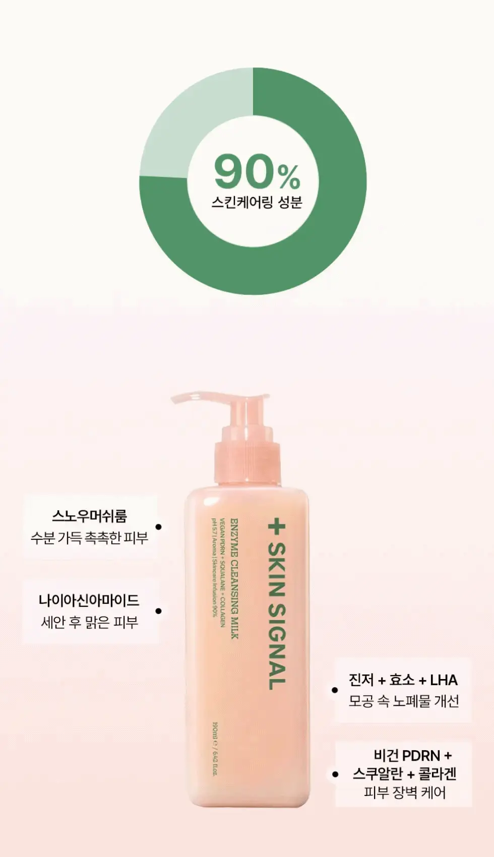 https://cdn.cashreview.kr/production/campaign/detail-content/99f04241-833e-4416-b07e-3802a2efa61b.png
