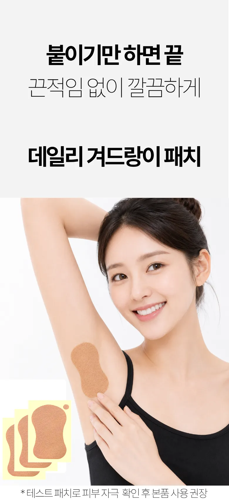 https://cdn.cashreview.kr/production/campaign/detail-content/9a178d3e-4f80-4226-80a1-530718ca5aad.png