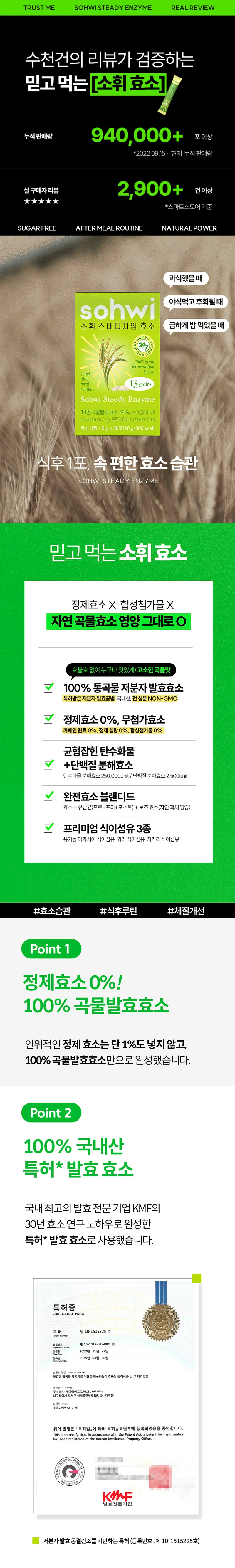 https://cdn.cashreview.kr/production/campaign/detail-content/9a4affa2-da10-4076-a25c-cab8cc6cc0fa.png