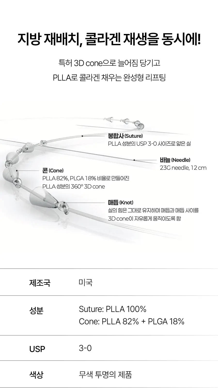 https://cdn.cashreview.kr/production/campaign/detail-content/9a9fc789-e067-4a87-b667-4f181a3f38db.png