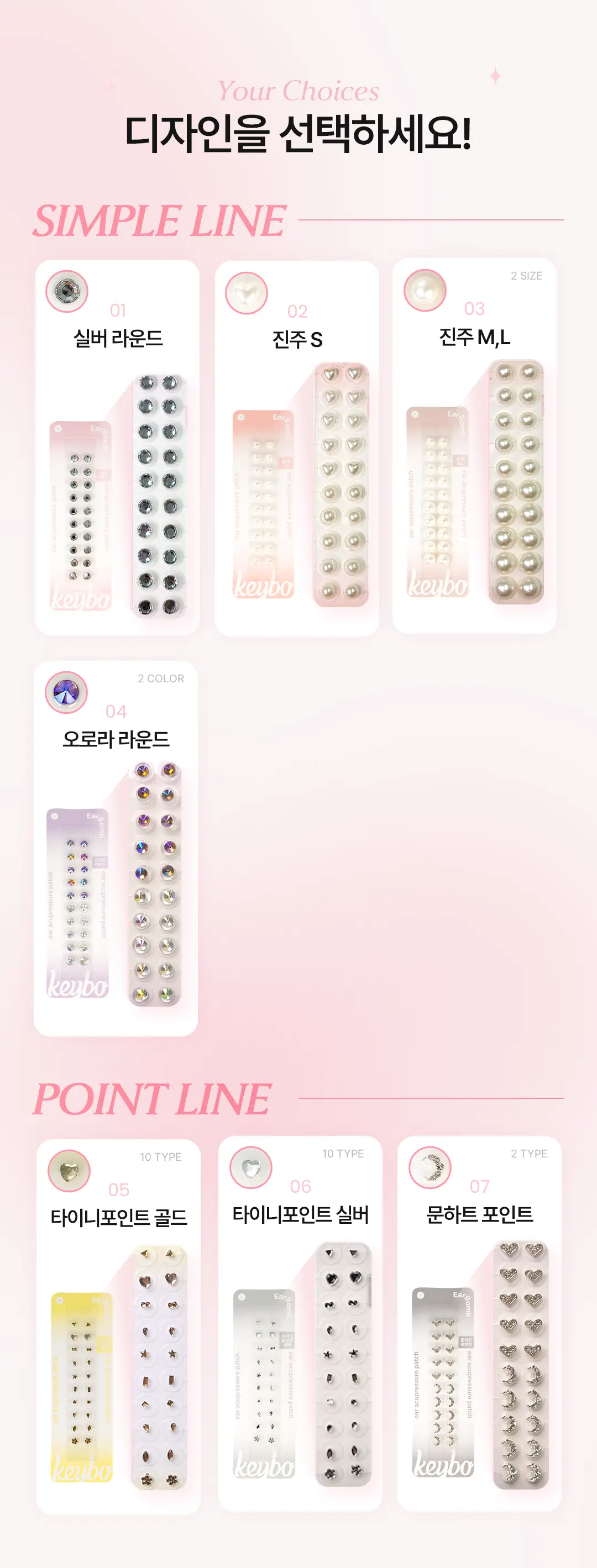 https://cdn.cashreview.kr/production/campaign/detail-content/9ae75e14-a410-4662-94b0-af08cff9e4da.png