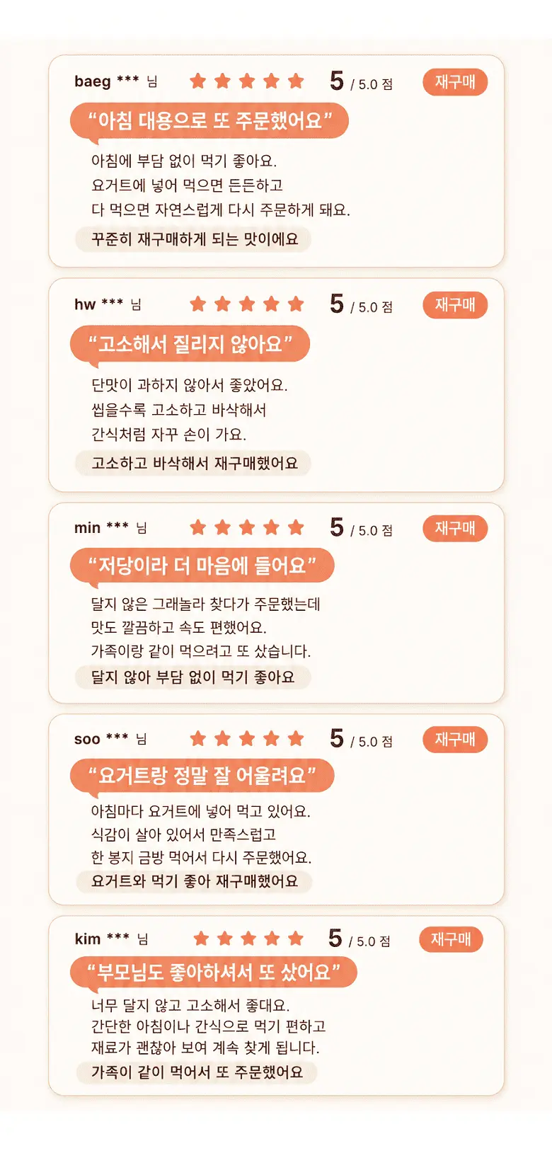 https://cdn.cashreview.kr/production/campaign/detail-content/9b532a8a-29ec-4a23-a09e-654f3c026361.png