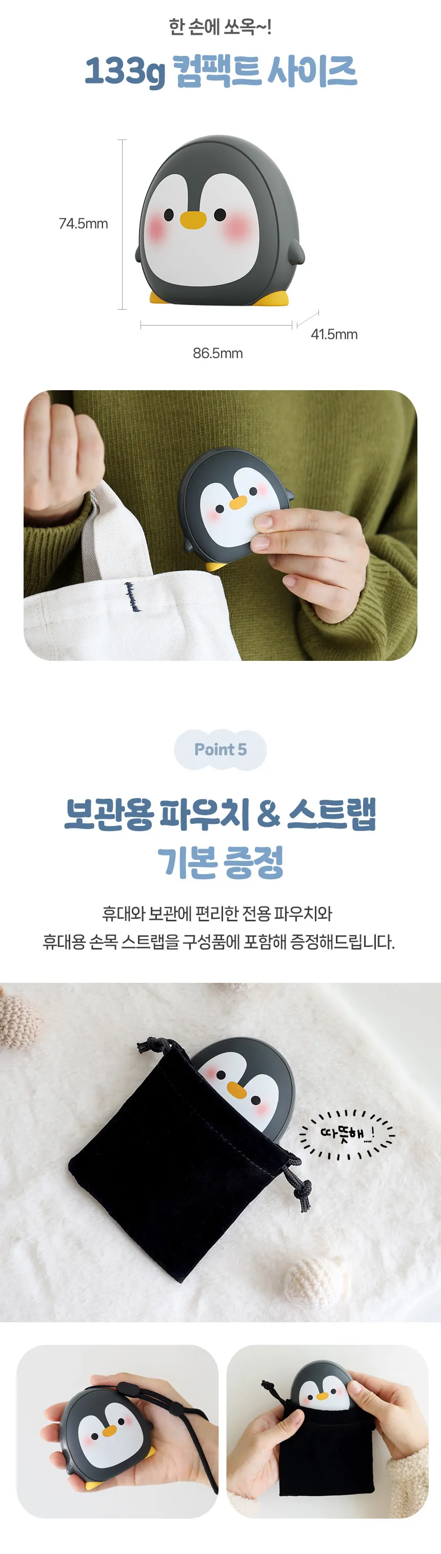 https://cdn.cashreview.kr/production/campaign/detail-content/9c777610-07f6-4a81-9b4c-f9a2d9463ca6.png