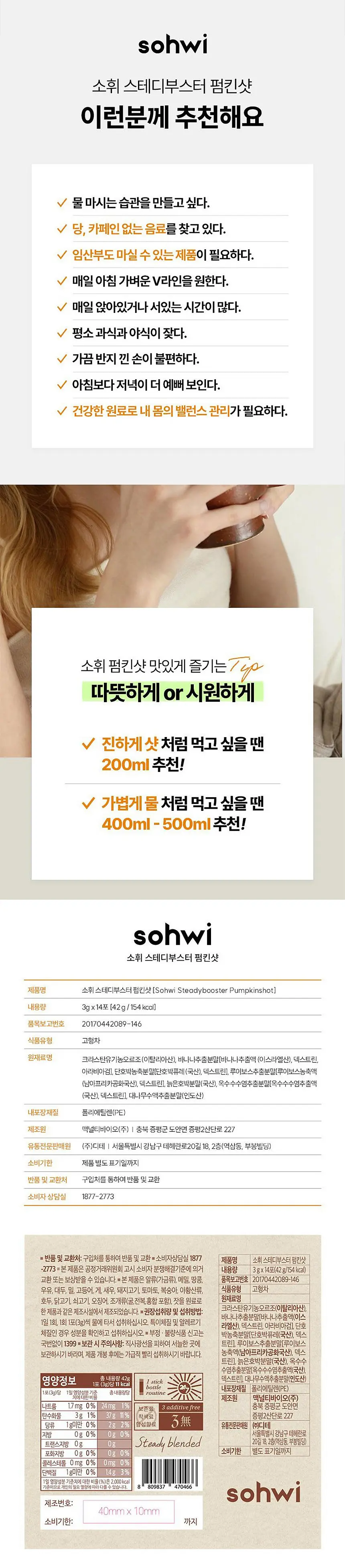 https://cdn.cashreview.kr/production/campaign/detail-content/9ca2e4ed-89da-4caf-bdd3-afb023cb513c.png