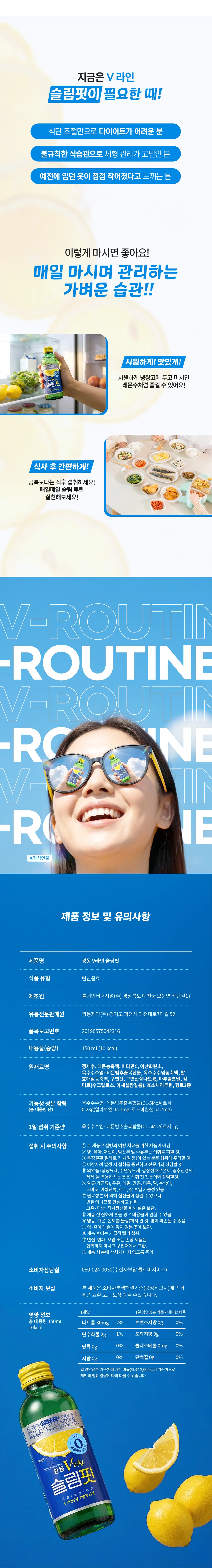 https://cdn.cashreview.kr/production/campaign/detail-content/9d0177fe-f576-4e3e-be4a-ee29c029bc15.png