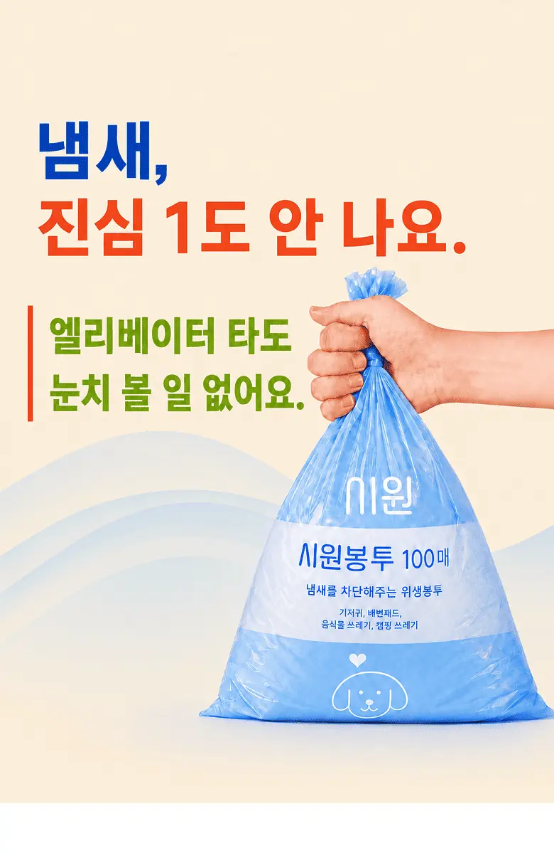 https://cdn.cashreview.kr/production/campaign/detail-content/9db0f3e0-f051-45d2-81d7-f004eea87867.png