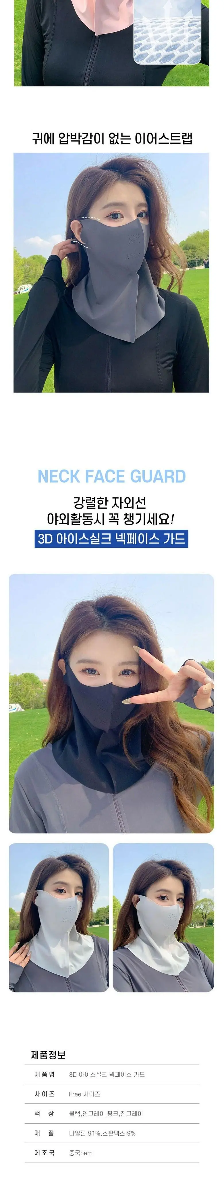 https://cdn.cashreview.kr/production/campaign/detail-content/9f627cf0-c591-4c8c-aa44-18fbb2617ab7.png