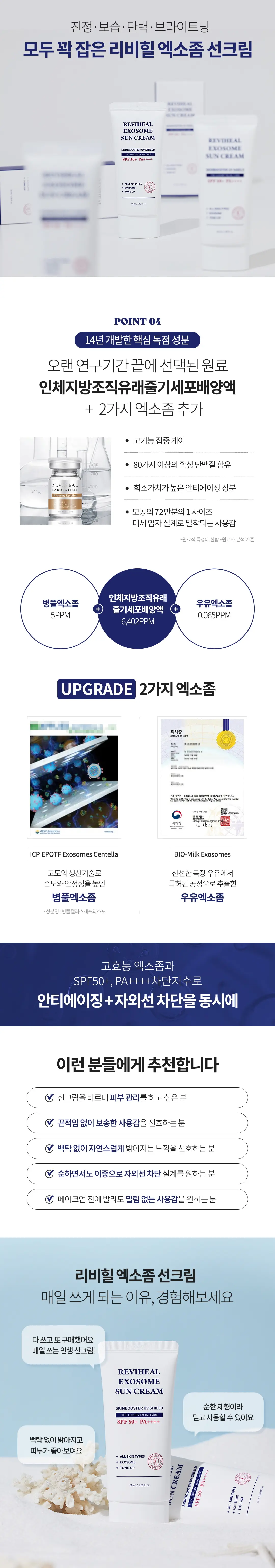 https://cdn.cashreview.kr/production/campaign/detail-content/9f776d9a-1c8e-4870-8e8f-d2a1e5a9186f.png