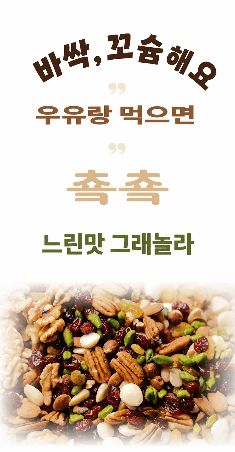 https://cdn.cashreview.kr/production/campaign/detail-content/a010b3fa-7f0e-4a05-954a-57bc5347a522.png