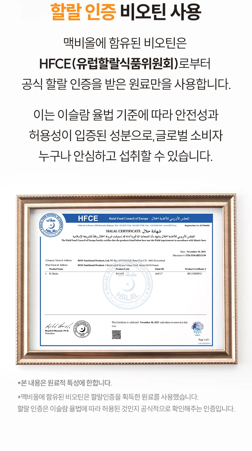 https://cdn.cashreview.kr/production/campaign/detail-content/a0e90a4c-04c2-4298-9592-973c9e55546f.png