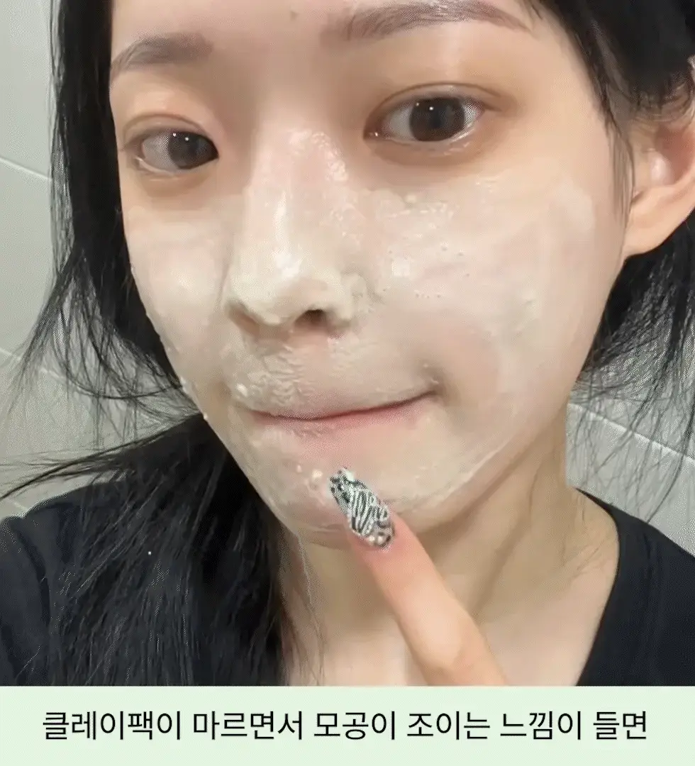 https://cdn.cashreview.kr/production/campaign/detail-content/a0f29c67-ef69-4b1b-bf92-3866ce3861c1.png