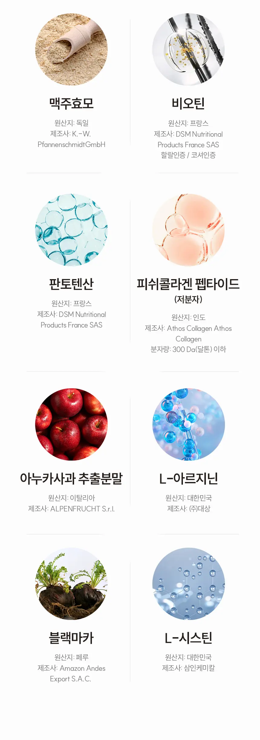 https://cdn.cashreview.kr/production/campaign/detail-content/a10df01c-5740-4903-a56d-0c3d0eb7aef9.png
