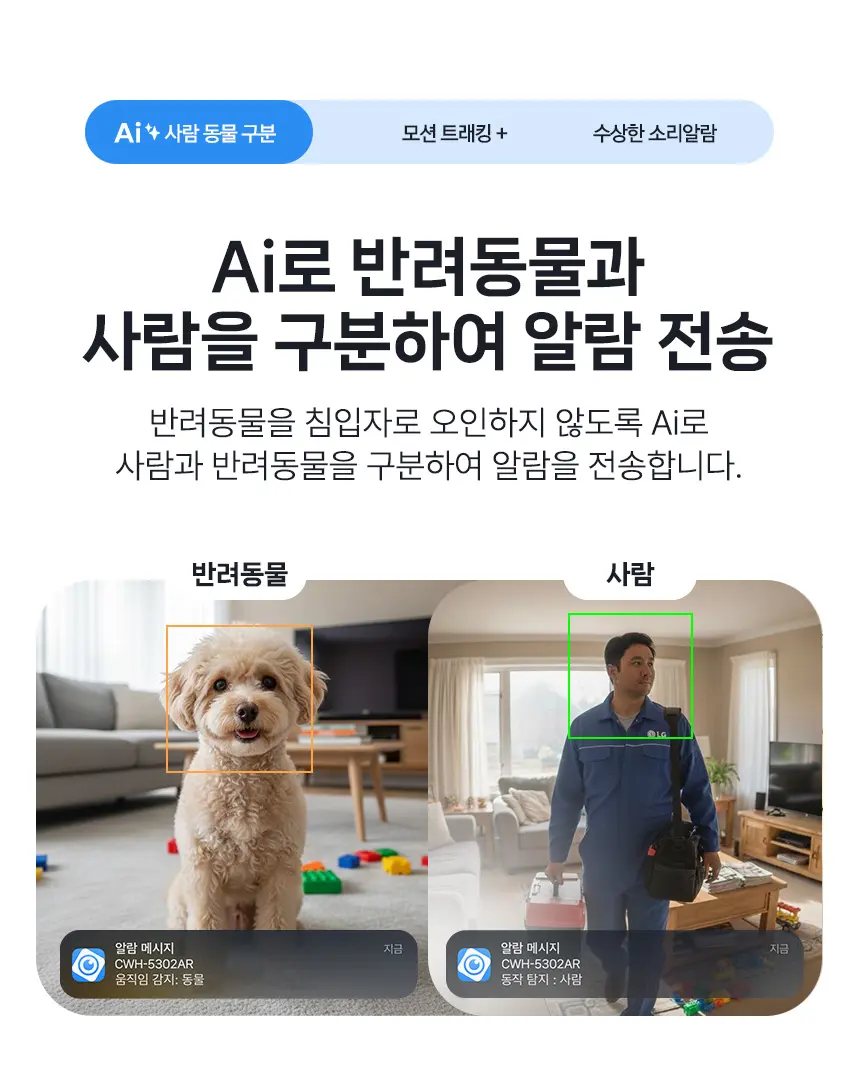 https://cdn.cashreview.kr/production/campaign/detail-content/a12379e9-0fc5-4d3e-ac9a-f05cc8f3d149.png