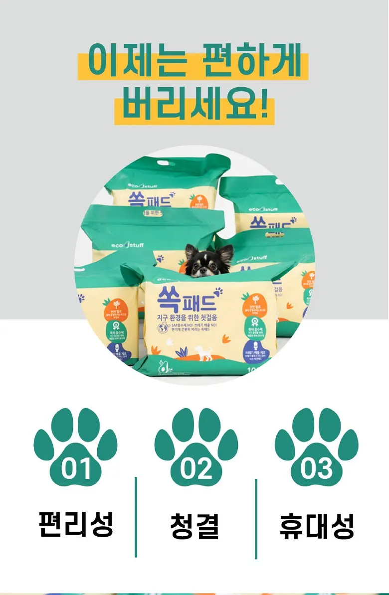 https://cdn.cashreview.kr/production/campaign/detail-content/a15e222e-c45b-467a-8fd1-fa88cbb1dd48.png