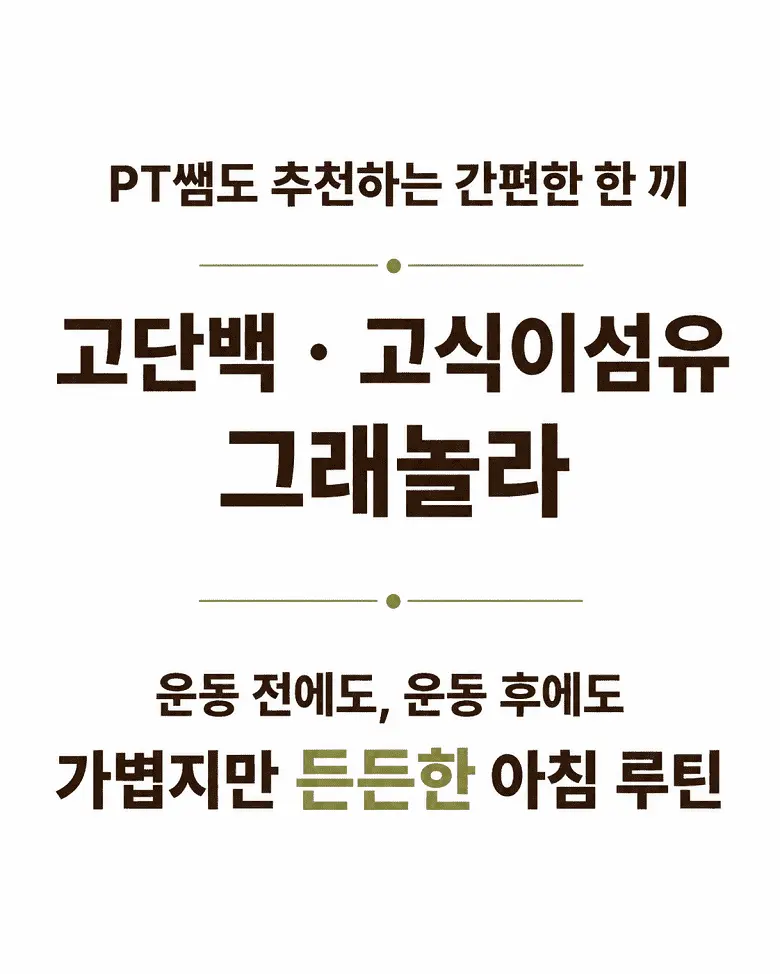 https://cdn.cashreview.kr/production/campaign/detail-content/a1b86336-94d0-43e9-a79c-55455ff8e33a.png