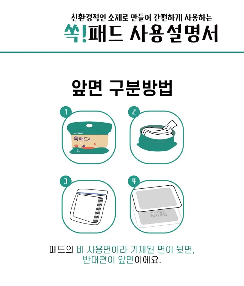 https://cdn.cashreview.kr/production/campaign/detail-content/a21d937c-0348-4690-8a79-4e6ce5703ea9.png