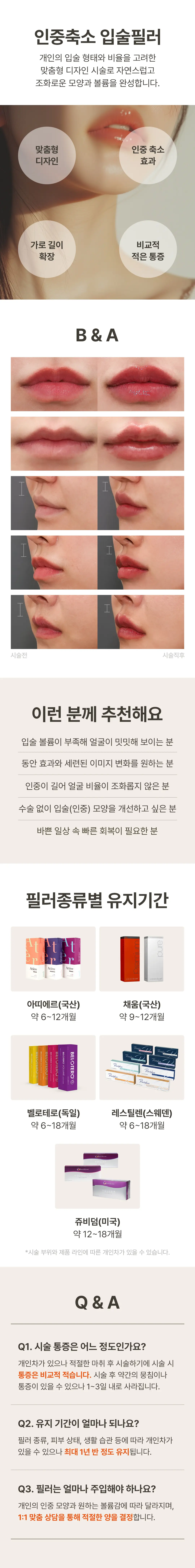 https://cdn.cashreview.kr/production/campaign/detail-content/a2222436-6a20-4555-aee7-dae0b3541ef1.png
