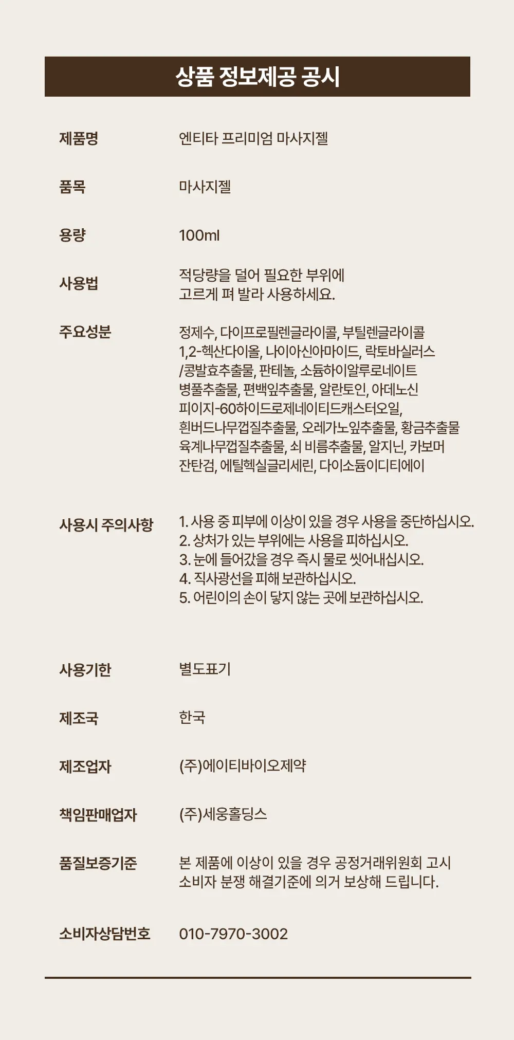 https://cdn.cashreview.kr/production/campaign/detail-content/a29c7934-412b-4587-9481-d2b6817cf067.png