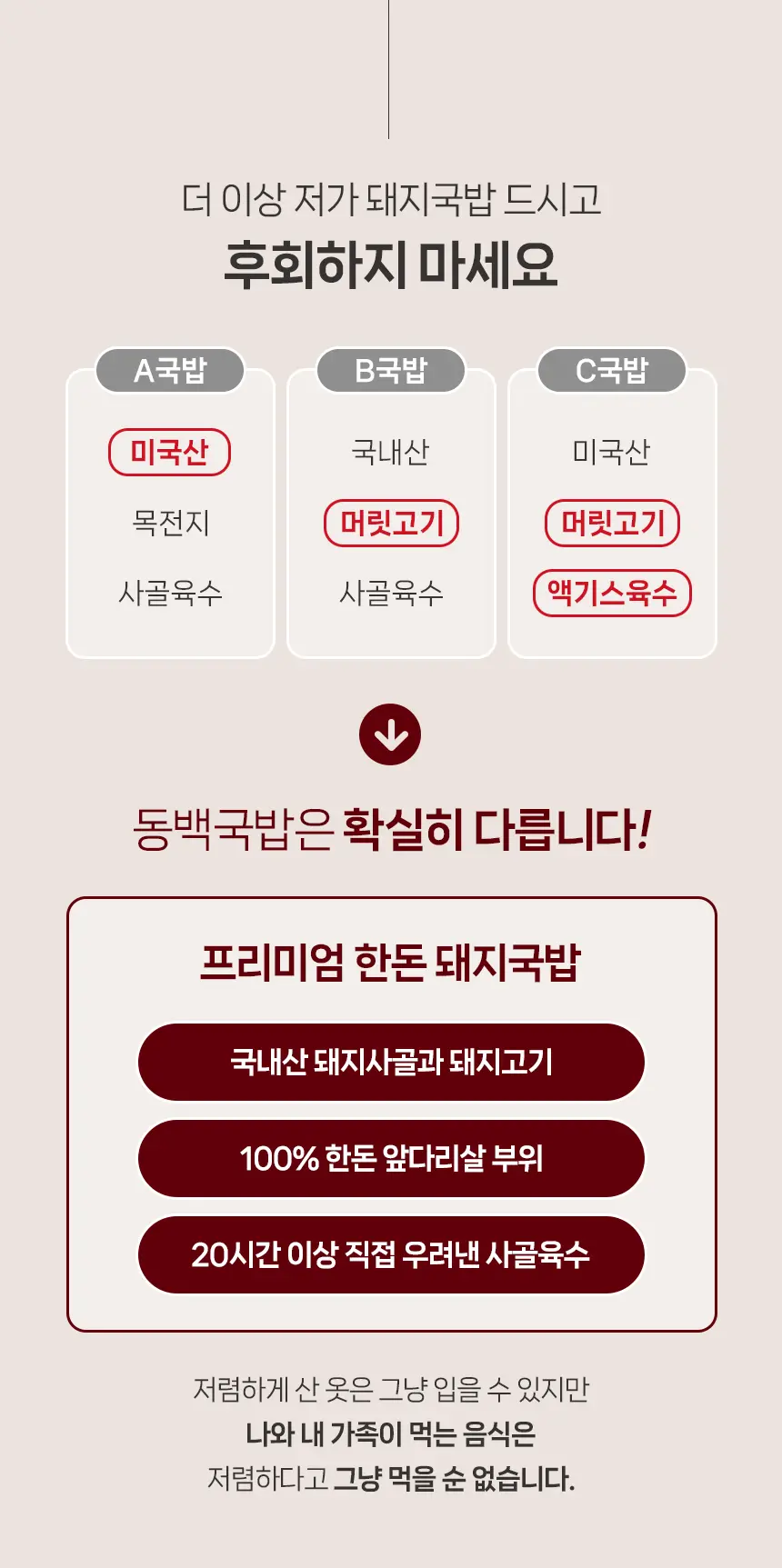 https://cdn.cashreview.kr/production/campaign/detail-content/a29cb9ac-606b-482c-8377-32636855a390.png