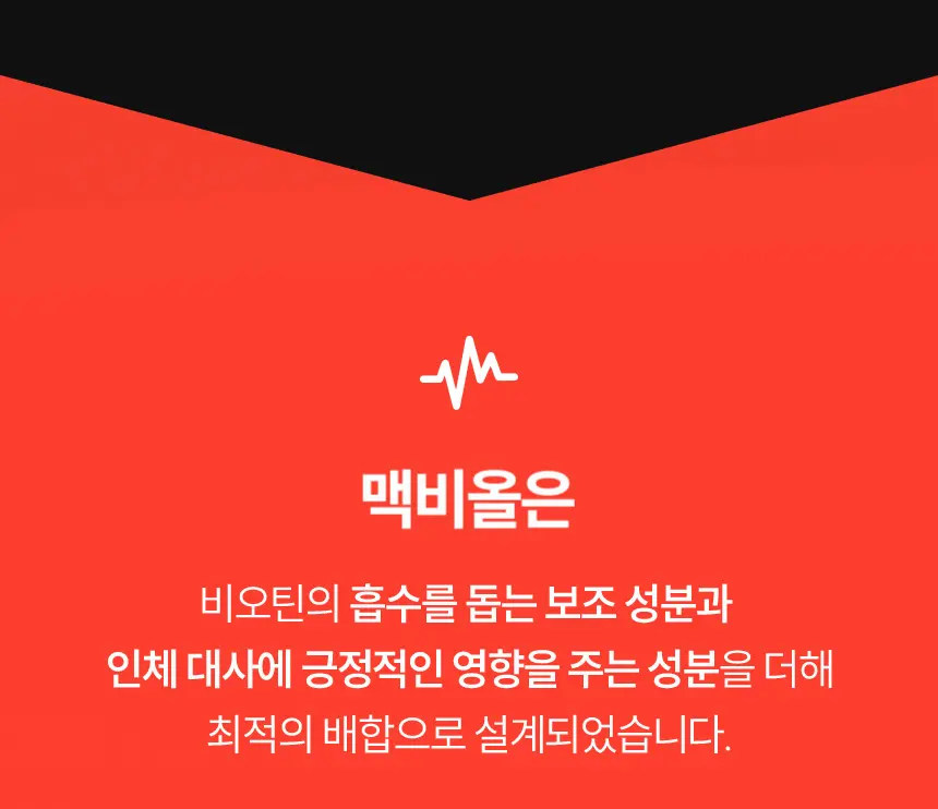 https://cdn.cashreview.kr/production/campaign/detail-content/a3941e8c-1970-4c4e-ac55-df5edc5c50b3.png