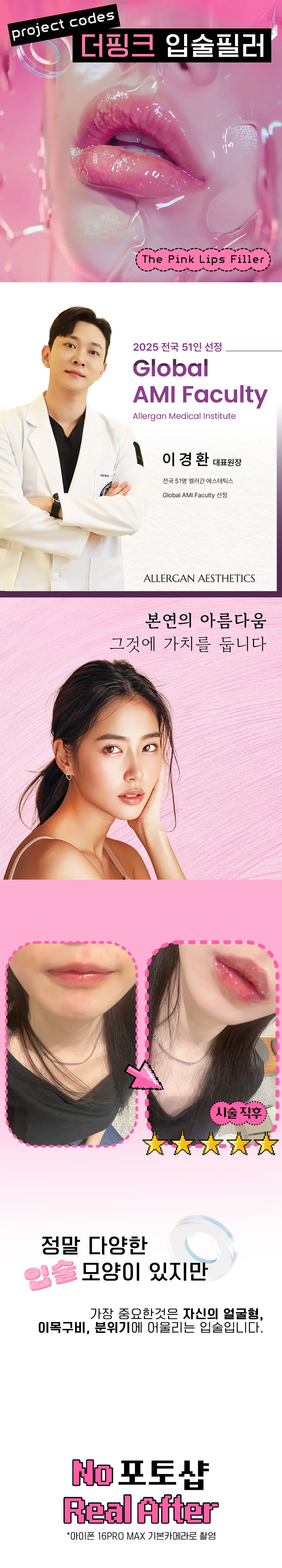 https://cdn.cashreview.kr/production/campaign/detail-content/a3ada4ba-b698-4468-acb8-c43fadbd80a9.png