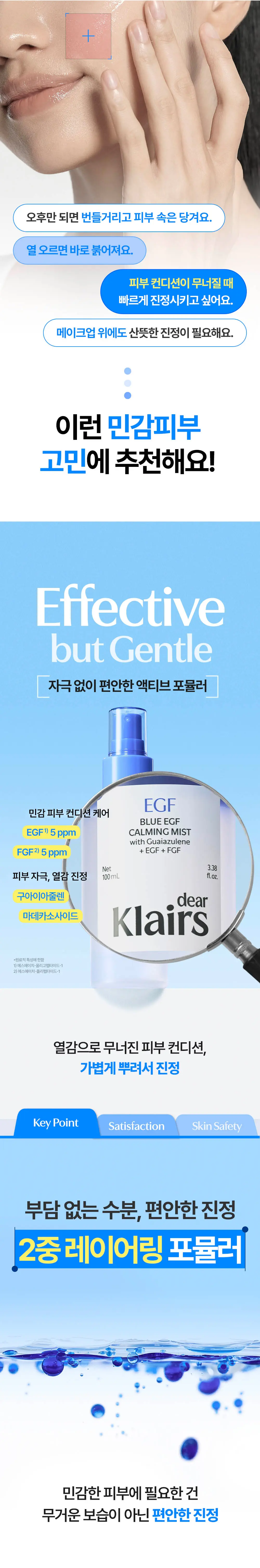 https://cdn.cashreview.kr/production/campaign/detail-content/a5b3d72d-9f7f-4a5f-858e-79256a919f4f.png